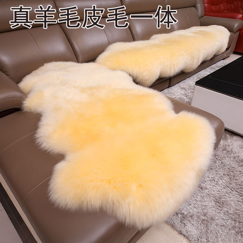 整张羊皮垫子 羊毛椅垫坐垫办公椅靠垫铁艺椅子毛毯长毛椅垫加厚