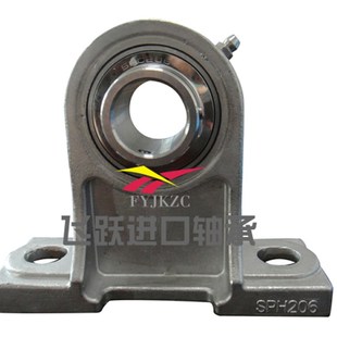 带座高脚轴承座UH2 2外球面重型