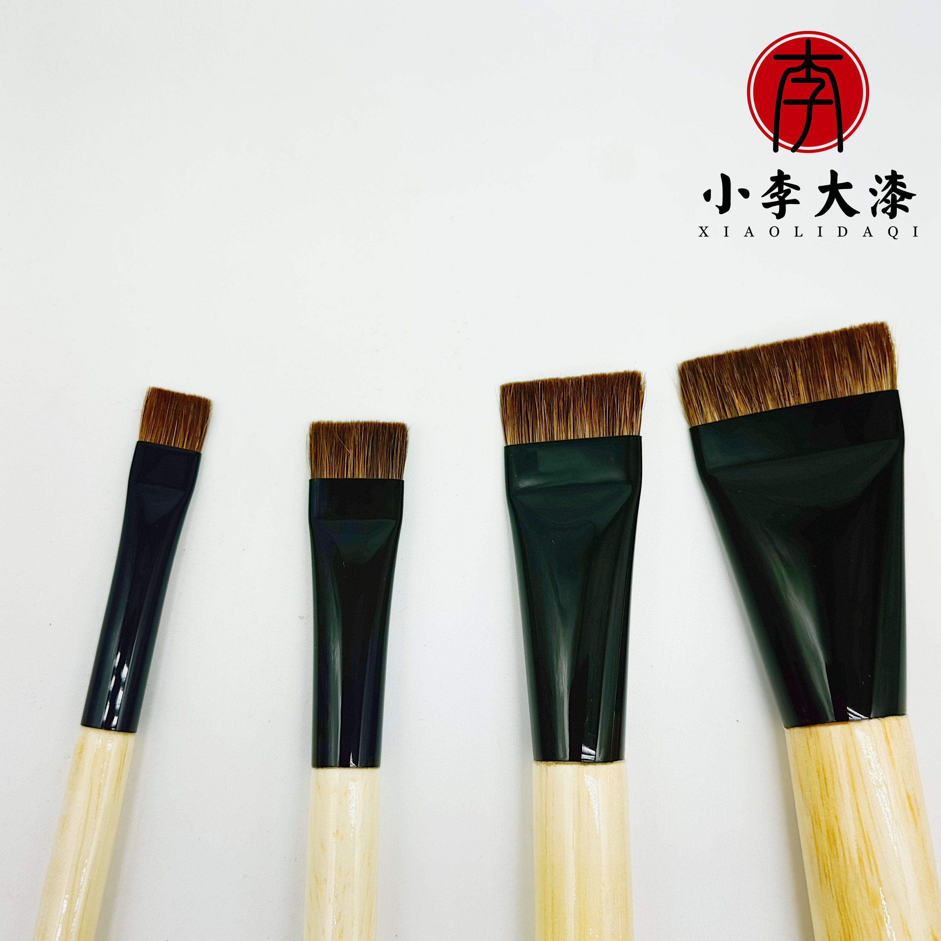漆艺红貂鼠短毛大漆笔刷溜平刷短毛笔刷抑制大漆刷痕小李生漆
