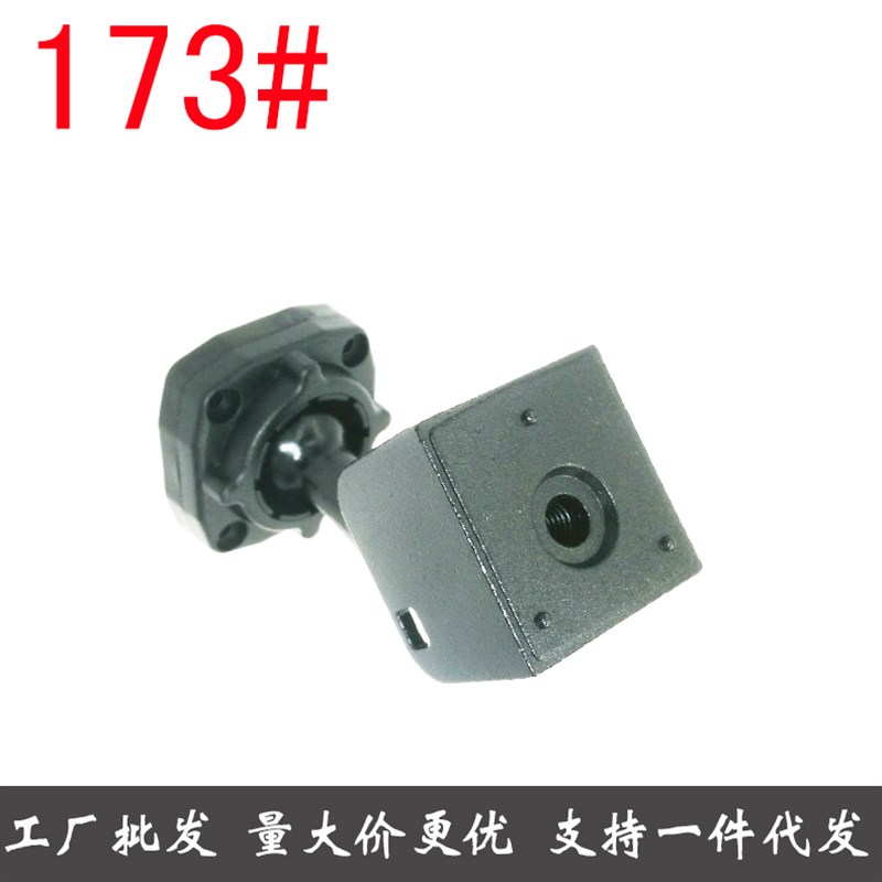 专车专用后视镜云镜支架17号专用适用传祺GM8 2018款尊贵版