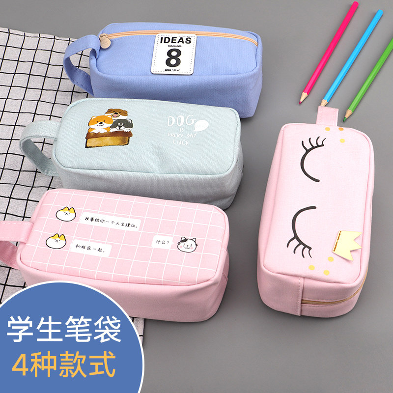 创意潮大容量文具笔袋中学生中生韩国韩爱少女心小新小帆布帆布包