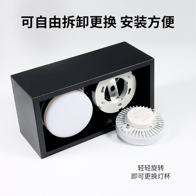 ld明装头吸顶式o单头盒子家用防眩方形无灯