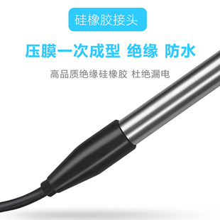 纯钛海水养殖加热棒海鲜水产鱼塘鱼池对虾塘水族大功率恒温加温棒