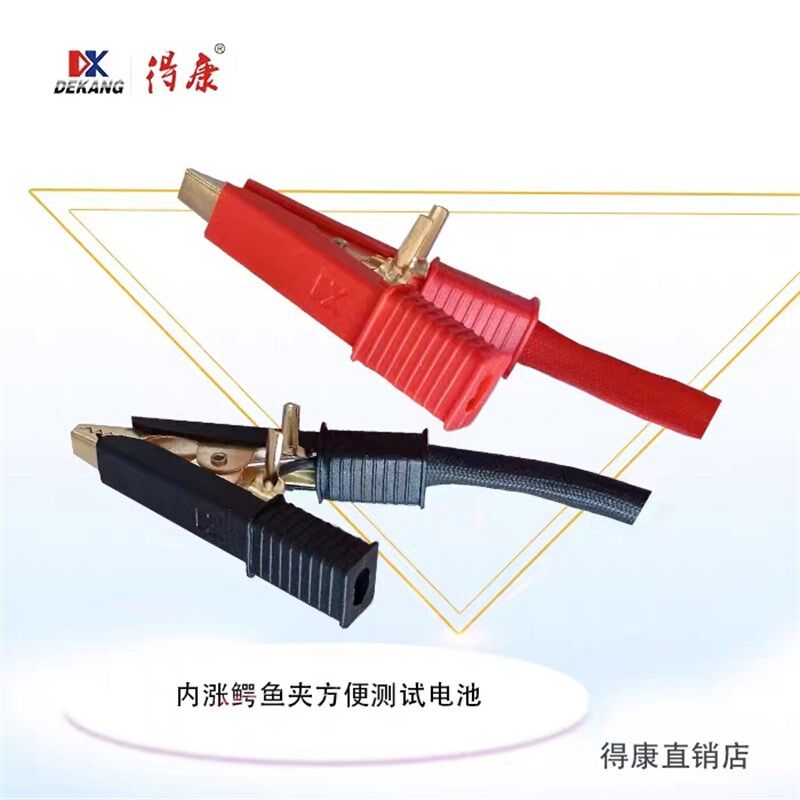 得康池铅酸蓄电池检测仪测量容量电动车电池检测试秒判断D