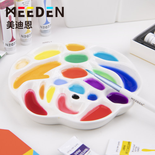 美迪恩水彩七八九调色盘玫瑰调色碟特大色盒美术绘画水彩画工笔国
