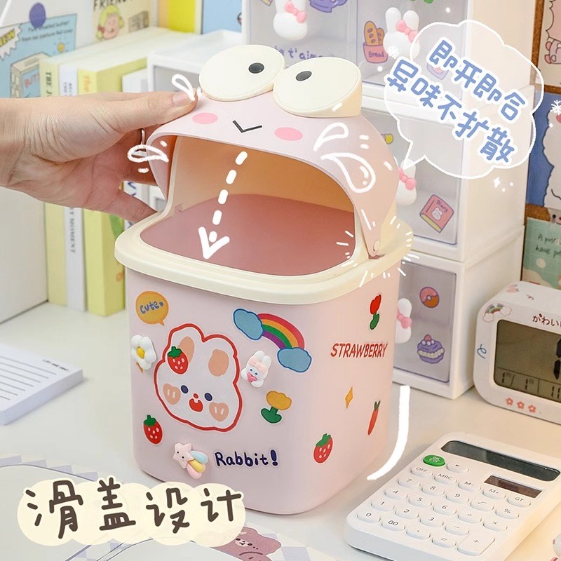 可爱卡通桌面垃圾桶翻盖式家用迷你小号学生宿舍书桌上大容量纸篓