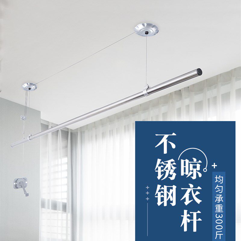 包安装黑色白色小户型阳台单杆手摇升降晾衣架室内晒衣裤凉衣被杆
