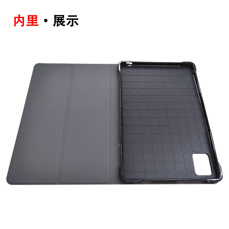 适用 i 学习保护i智能平板电脑全包外壳英语家教皮硅胶支寸外,3C数码配件,平板电脑保护套/壳,淘宝优惠券,粉丝福利购,淘宝优惠卷