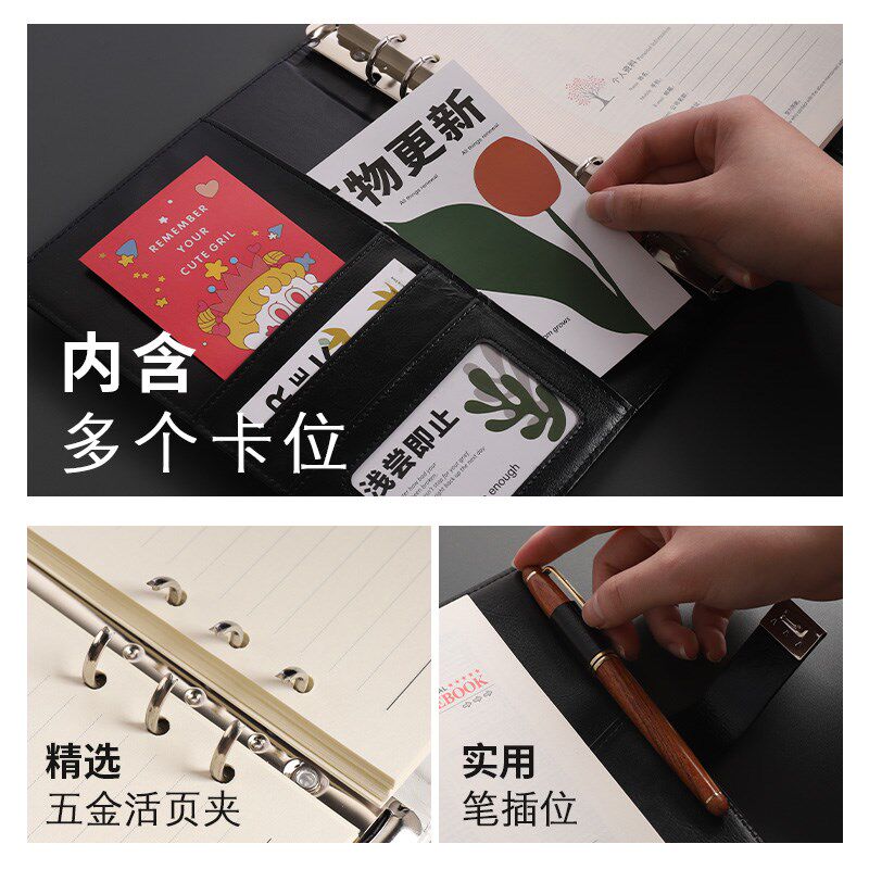 复古创意密码本加厚活页带锁笔记本学生记事本日记本书写本