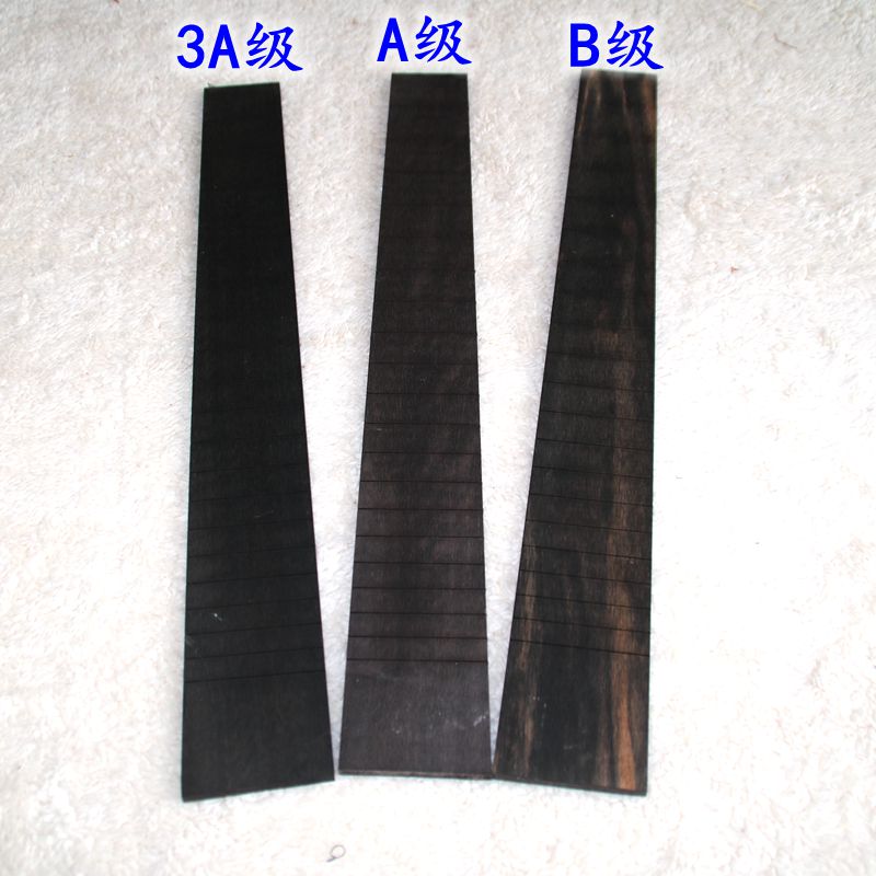 630弦长旅行小吉他指板 L00等32 34 36寸吉他乌木玫瑰木吉他材料