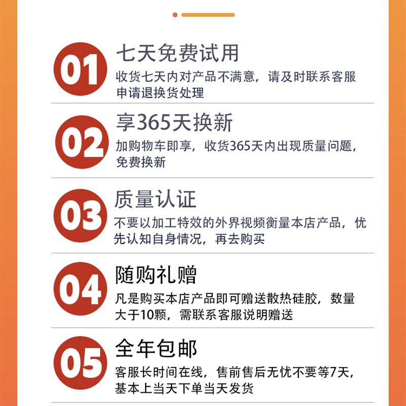 2650V4 2667V4 2673 2680 2686V4 2690 2696V4 2697AV4 2699V4CPU