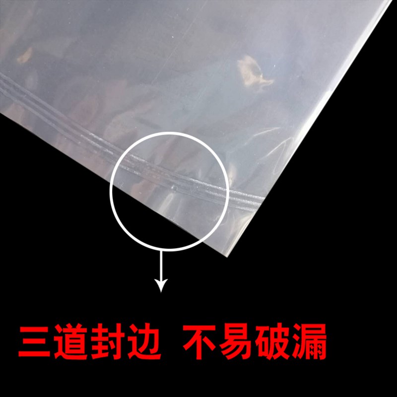 水族氧气袋装鱼大号小口鱼苗氧气打包袋单双层运输装活鱼袋塑料