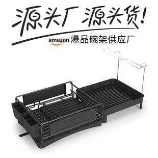 工厂碗碟置物架厨房分区沥水架可放洗后水果素菜两件套碗碟收纳架