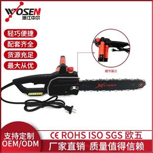 家用电链锯多功能便携式 电锯插电式 1800W大功率锯树锯木头手持式