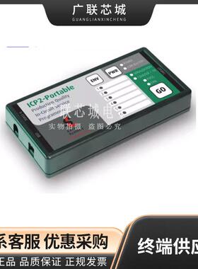 TPG100010-G3程序设计器-基于处理器SoftlogICP2PORT(G3)-P