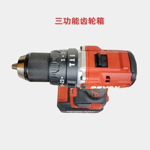 大有手电钻无刷冲击钻5205多功能手电钻充电电动螺丝批大扭矩5211