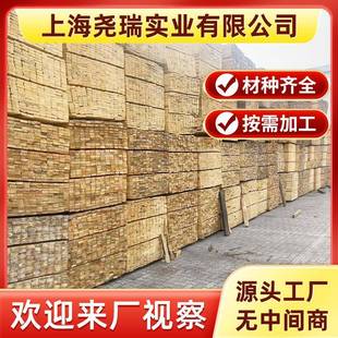 6518 8845 料质量好规格38 落叶松直销家具材包装