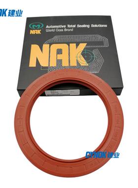 NAK发动机4HK1/6HK1曲轴前后油封BZ4219EBZ6303E（主图仅参考）