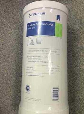 滨特尔爱惠浦PP棉/RFC-BB复合滤芯/10英寸大胖活性碳炭初滤芯