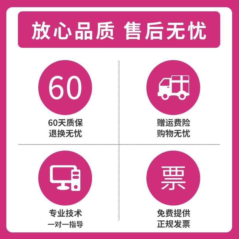 亿维适用兄弟TN-3035粉盒HL-5140 5150dn 5170打印机墨盒MFC-8220