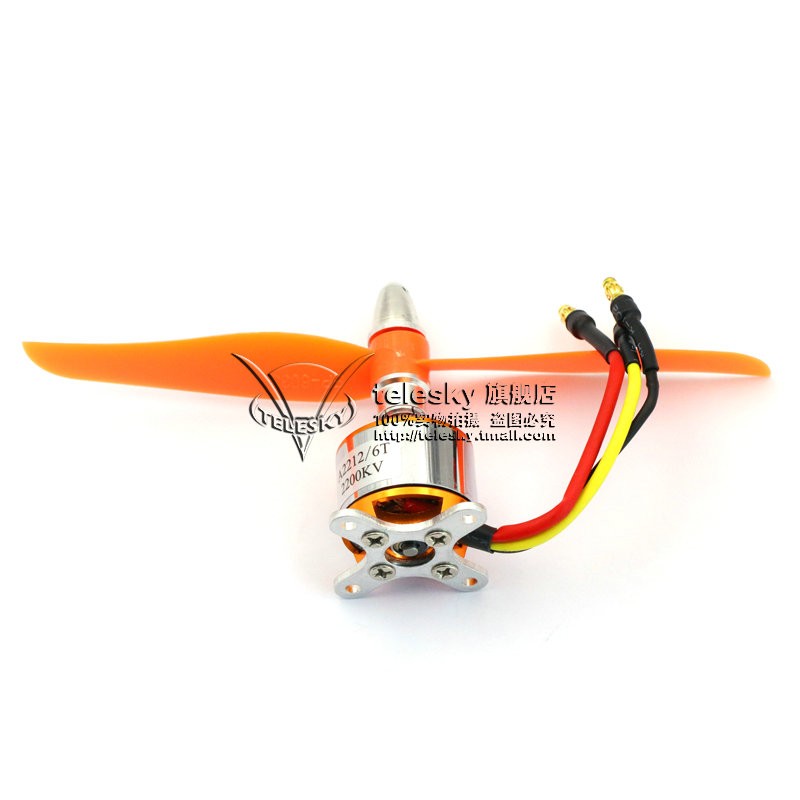 A2212航模电机2200kv多轴无刷高速电机马达送5030螺旋桨电四轴