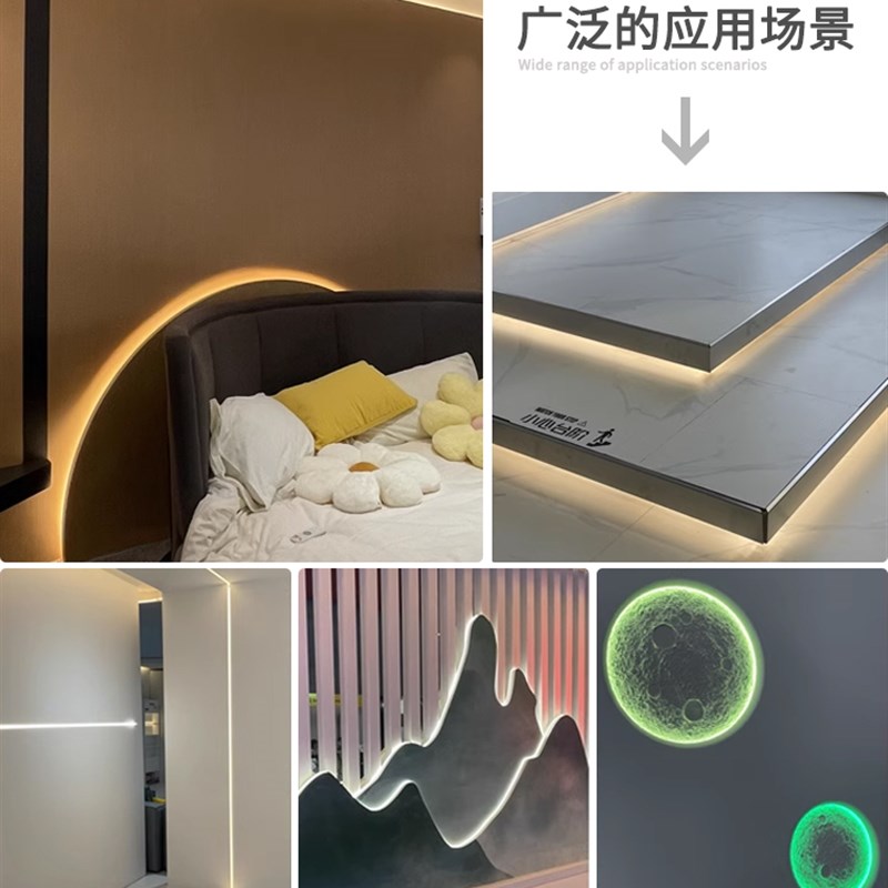 灯带LED灯条客厅吊顶线条形氛围长条灯24V低压自粘背胶背景卡槽灯