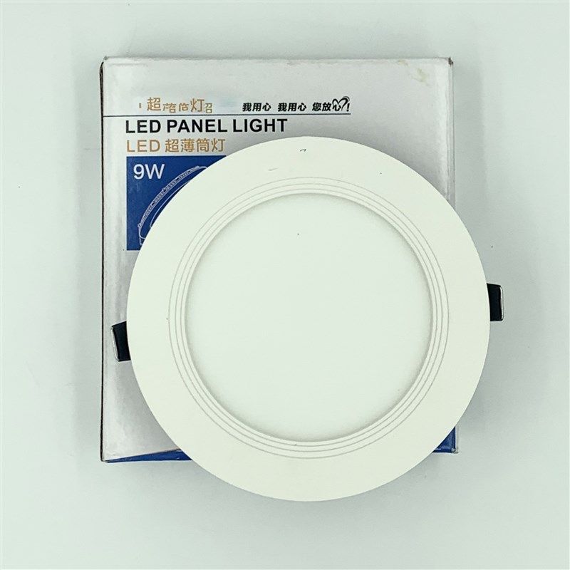 索照明超薄led筒灯嵌入式天花灯3w5w7w4寸9w5寸12w6寸15w射灯