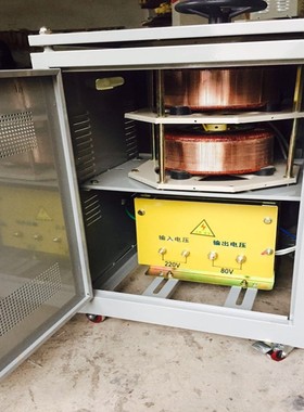 单相隔离调压器调变一体机输入220输出电压500V600V700V800V1000V