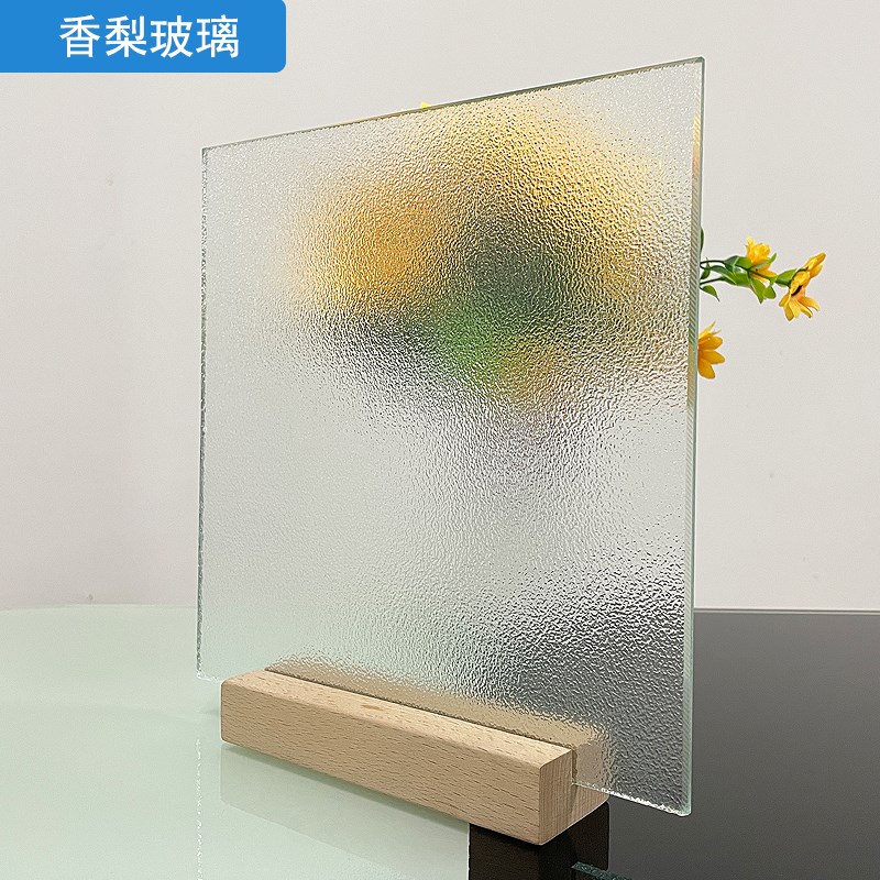 钢化超白香梨花纹压花艺术玻璃隔断屏风定制双层夹胶磨砂工艺装饰