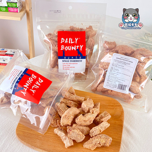 DB每日津贴宠物猫咪狗冻干鸡脖子兔排鸡胸肉洁齿去牙结石磨牙零食
