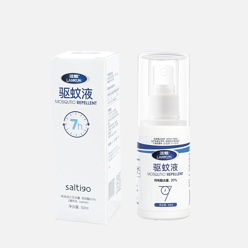 蓝鲲派卡瑞丁户外驱蚊液喷雾宝宝儿童防蚊不叮钓鱼随身驱蚊水神器,婴童洗护,防蚊水,淘宝优惠券,粉丝福利购,淘宝优惠卷