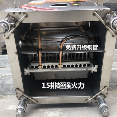 金威跨世纪56X*56二层特大双把手一抽一份摆摊广东石磨蒸肠粉机炉