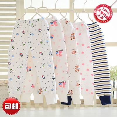 儿童秋裤纯棉男童打底女童保暖5小孩4宝宝3开裆2线裤6全棉毛裤8岁