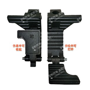 挖掘机配件久保田15/20/30徐工15/17龙工雷沃山推通用微挖脚踏板