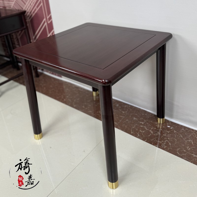 中式南美紫檀木四方矮桌餐桌实木小方桌茶几客厅桌榫卯阳台桌简约