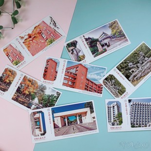 中国人民大学明信片小卡书签语录小贴纸人大校园风景简介分享套装
