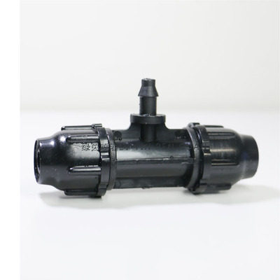 水泵家庭自动浇花器 花盆滴灌微喷 园艺无土培栽浇灌花园菜地节水