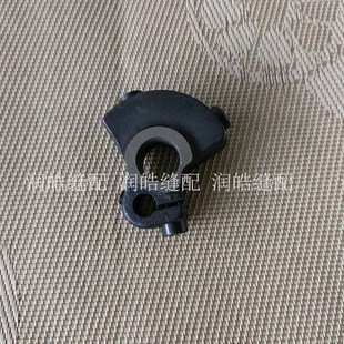 1900A 210E针杆曲柄缝纫配件1900A套结机针杆曲柄配螺丝400-10423