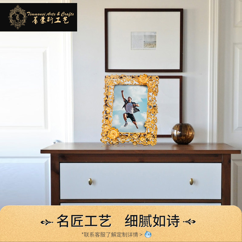欧式相框金属结婚送礼高档节日礼物送古典7寸轻奢家居装饰摆设