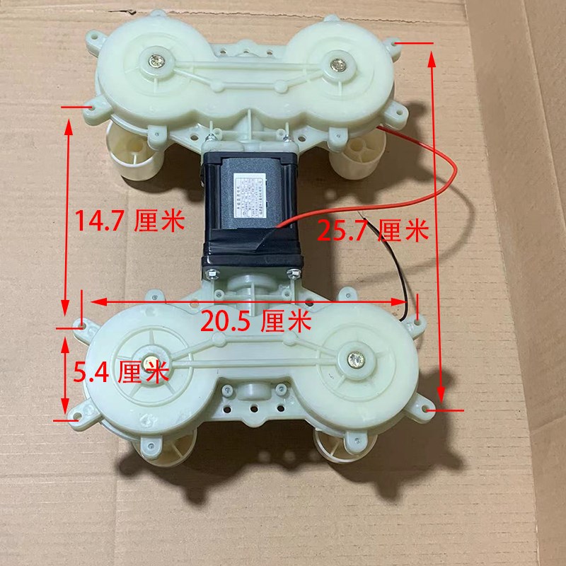通用按摩椅24V机芯总成齿轮箱涡轮箱外壳按摩器转盘配件变速箱