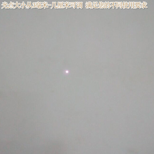 808nm1200mw2200mw3200mw5500mw外调式近红外点状一字十字线激光