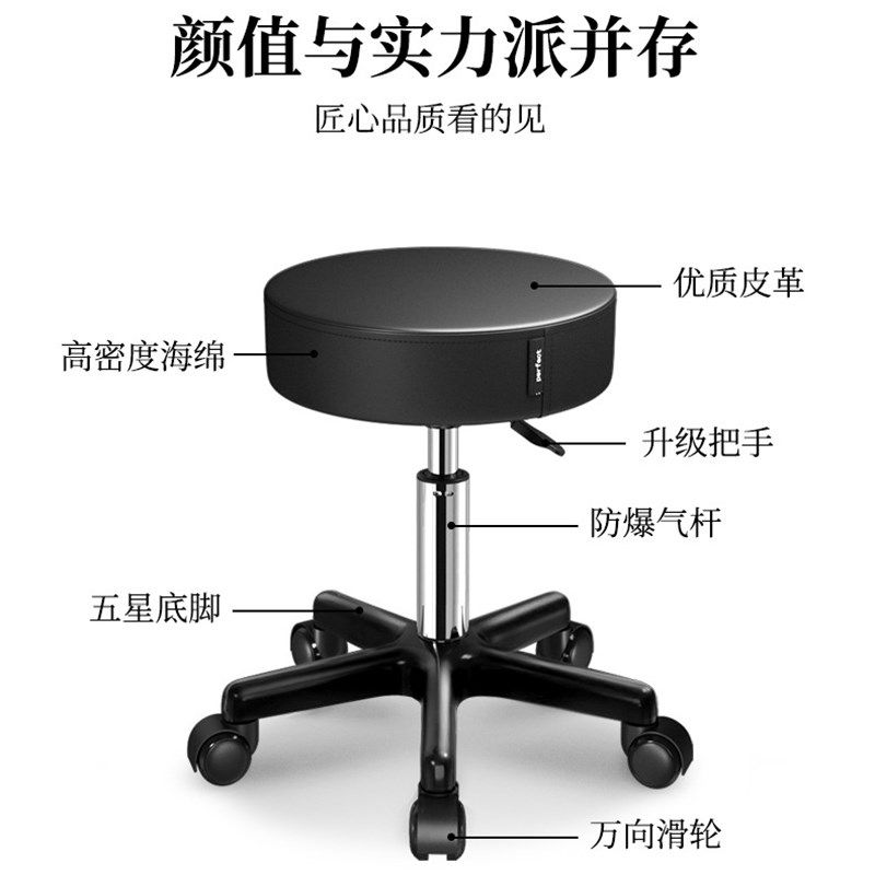酒吧椅旋转升降凳简约吧台椅圆凳实验室美容理发家用高脚凳大工椅,商业/办公家具,酒吧椅,淘宝优惠券,粉丝福利购,淘宝优惠卷