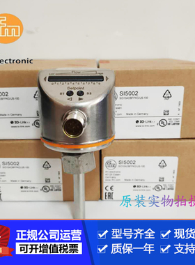 IFM易福门SI5000.SI5002.SI5004.SI5010.SI5006.SI5007传感器现议