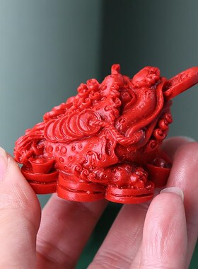 朱砂家居招财摆件迷你金蟾进财三脚蟾蜍桌面摆设公司门面生意店铺