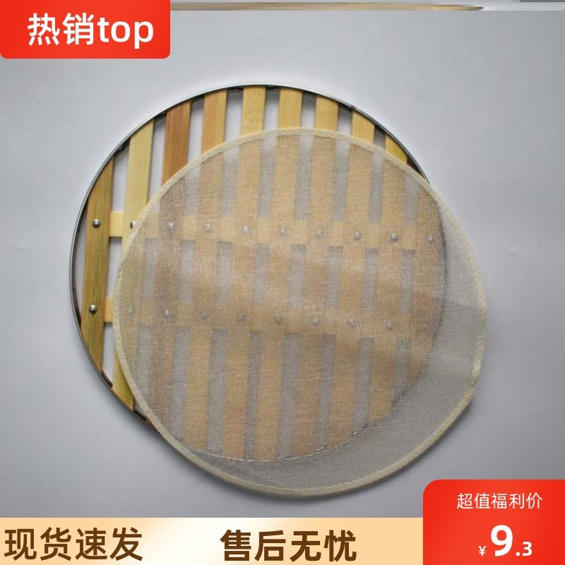 架子馒头蒸笼蒸屉竹蒸架家用竹制隔水竹子垫子特产包子模具炒锅