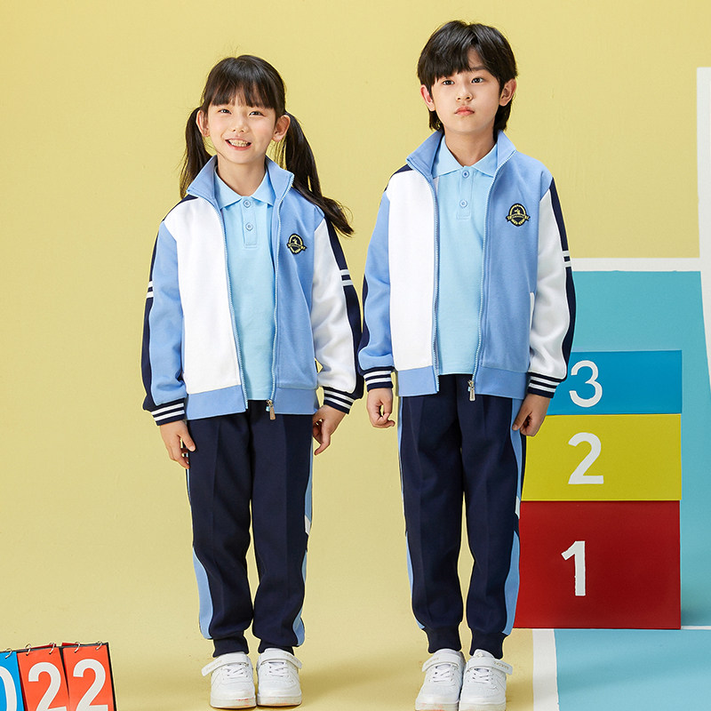 幼儿园服春游季短袖长裤学院风校服套装夏季新款蓝白色小学生班服,童装/婴儿装/亲子装,校服/园服,淘宝优惠券,粉丝福利购,淘宝优惠卷