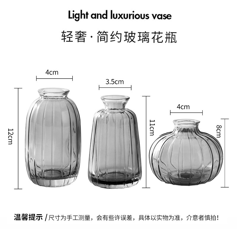 复古浮雕日式创意简约玻璃小花瓶轻奢网红水培插花迷你装饰品摆件,鲜花速递/花卉仿真/绿植园艺,花瓶,淘宝优惠券,粉丝福利购,淘宝优惠卷