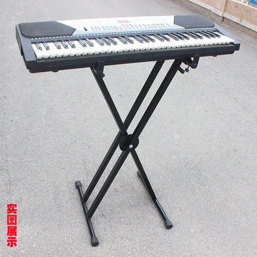 加厚电子琴架子X型折叠家用键盘架61 76 88键通用展示支架古筝架