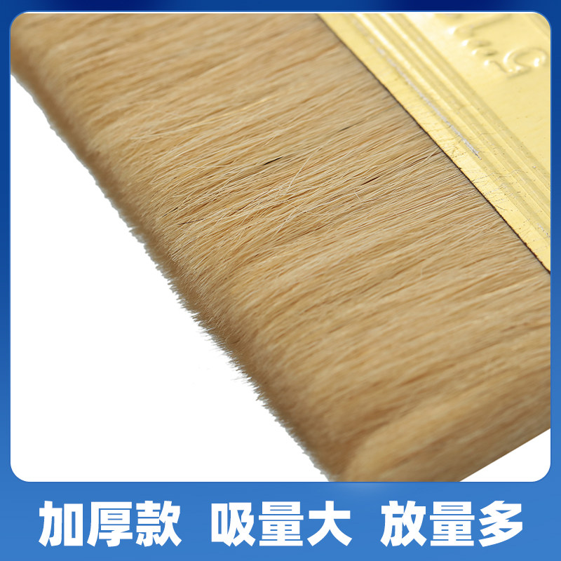 短柄羊毛刷木质手柄优质油漆刷工字羊毛刷涂料刷乳胶漆刷不掉毛