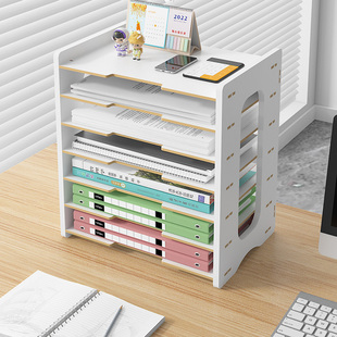 分层文件收纳盒文档架办公室用品大全a4分类横向收纳框栏资料架档